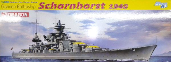 1/350 WW.II 德军 沙恩霍斯特 战列巡洋舰 1940 挪威公海