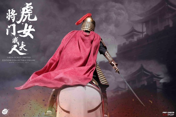  EX020—B  将门虎女 - 戚夫人之战马