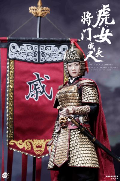 EX020 将门虎女 - 戚夫人 A+B+C大全套组合版