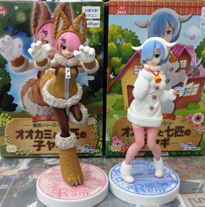 Super Special 系列 Re：从零开始的异世界生活 蕾姆 狼和七只小羊