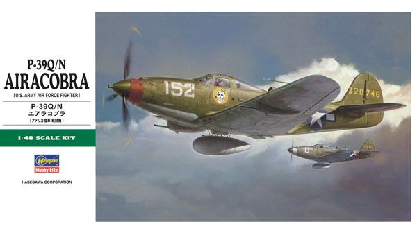 1/48 P-39Q/N 空中飞蛇 战斗机
