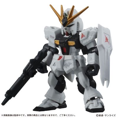 机动战士高达 MOBILE SUIT ENSEMBLE4.5 机动战士高达 逆袭的夏亚 RX-93 ν高达 Marking Plus