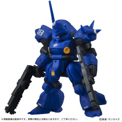 机动战士高达 MOBILE SUIT ENSEMBLE4.5 机动战士高达 逆袭的夏亚 RX-93 ν高达 Marking Plus