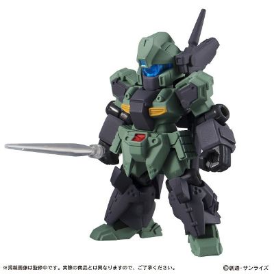 机动战士高达 MOBILE SUIT ENSEMBLE 6 机动战士高达UC RGM-89S Stark Jegan