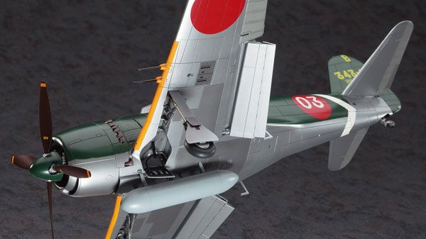 1/32 川西 N1K2-J 局地战斗机 紫电改