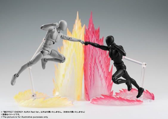 万代魂特效系列 红色气场特效件