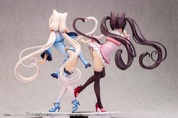 NEKOPARA Vol.1 Soleil opened! 香子兰 旗袍 标准版