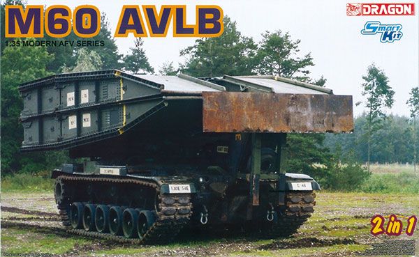 1/35 美军 M60 AVLB 装甲架桥车 (2 in 1) 