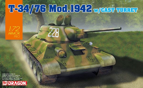 1/72 WW.II 苏军 T-34/76 Mod.1942 铸造砲塔 