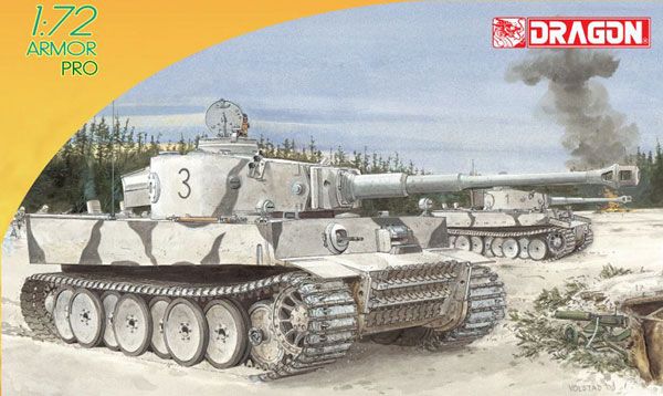 1/72 WW.II 德军 虎式 I型 极初期型 第502重型坦克营 列宁格勒战役 1942/43 