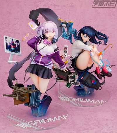 SSSS.古立特 宝多六花  ～I believe in future～