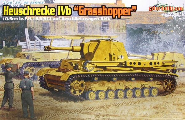 1/35 SFL IVB蝗虫10.5cm自行火炮