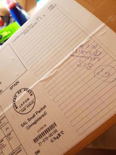 闪乱神乐 -少女们的真影- 云雀