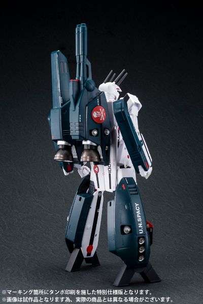 超时空要塞 可曾记得爱 VF-1S 强袭女武神(一条辉机) [Premium Finish]