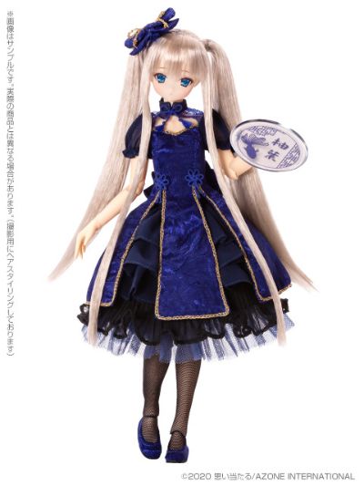 PureNeemo Yuzuha Normal Sales ver. 