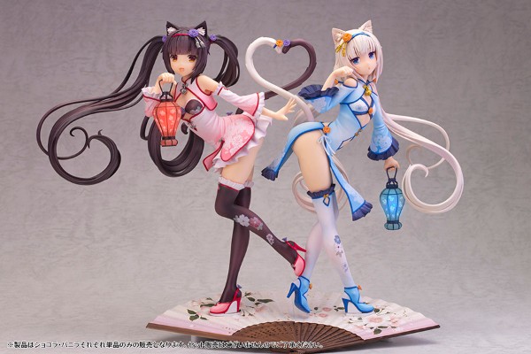 NEKOPARA Vol.1 Soleil opened! 香子兰 旗袍 标准版