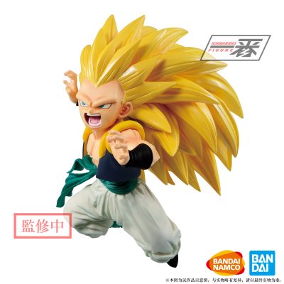 一番赏 龙珠Legends 悟天克斯超级赛亚人3 