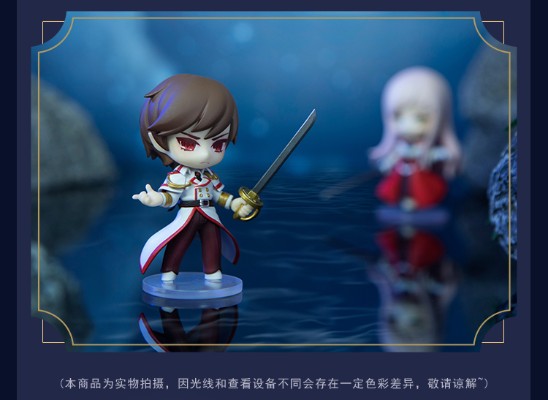 甜美的咬痕 誓约篇 洛逸＆杜小莘