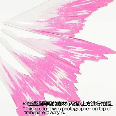 RG  1/144 命运高达专用强化特效件“光之翼”