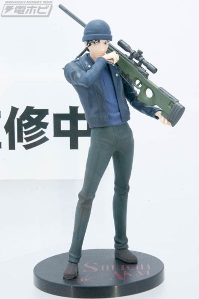 PM 手办 名侦探柯南 赤井秀一 