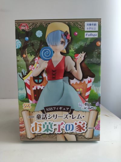 Super Special 系列 Re：从零开始的异世界生活 蕾姆 甜点之家ver.