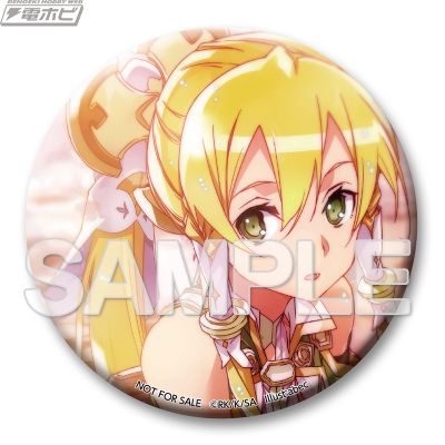 刀剑神域 爱丽丝篇  地神提拉利亚 莉法