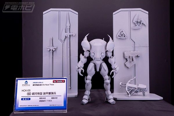 银河英雄传说 Die Neue These 邂逅 银河帝国装甲士兵