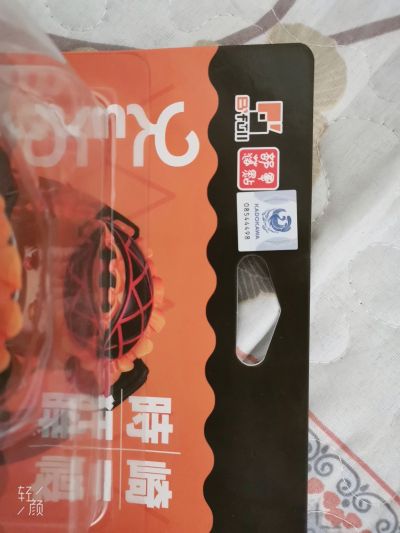 Q版系列 LULUMECU 约会大作战 时崎狂三