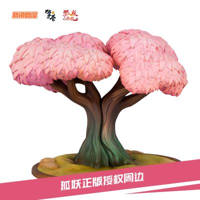 狐妖小红娘 苦情树