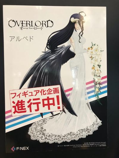 OVERLORD 第三季 雅儿贝德 婚纱