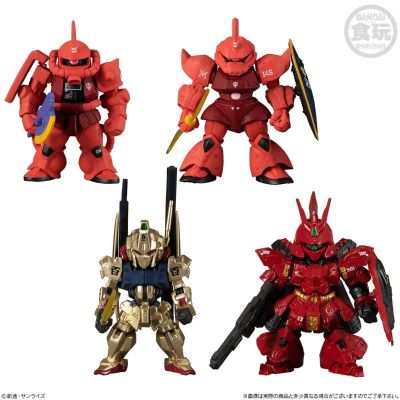 红色彗星的轨迹 机动战士高达 MS-06S 指挥官用扎古II 夏亚・阿兹纳布尔机 
