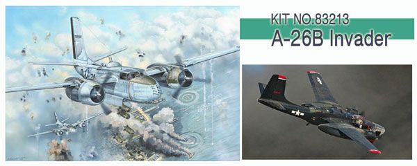 1/32 飞机系列 A-26B 入侵者 战术轰炸机
