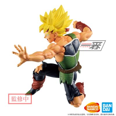 一番赏 龙珠Legends 巴达克 超级赛亚人 