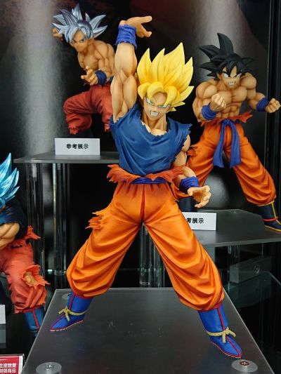 MAXIMATIC 龙珠Z 孙悟空超级赛亚人 