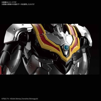 Figure-rise Standard 机动奥特曼：奥特曼装甲 新异时空 机动奥特曼装甲 假迪迦