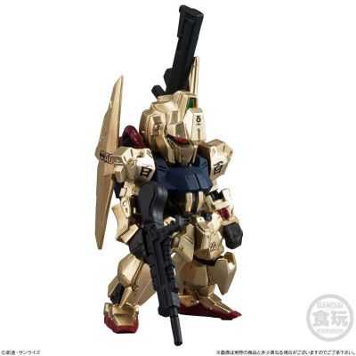 红色彗星的轨迹 机动战士Z高达 MSN-00100百式 