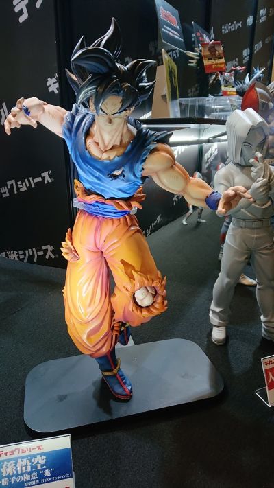 巨型系列 龙珠超 孙悟空 （自在极意功“兆”）