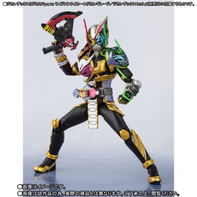 S.H.Figuarts 假面骑士：时王 假面骑士时王 三阶