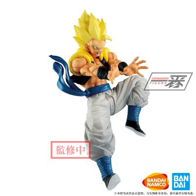 一番赏 龙珠Legends 悟吉塔 超级赛亚人 