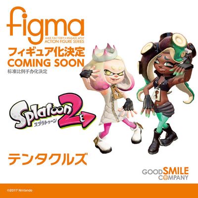 figma#507 斯普拉遁2 Off the Hook
