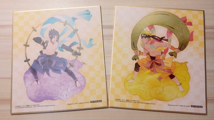 G.E.M. Remix NARUTO -火影忍者- 疾风伝 须佐之男&佐助 雷神 