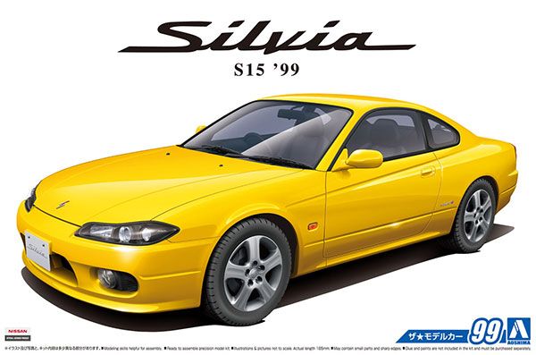 The Model Car No99 1/24 日产 S15 Silvia Spec.R '99 