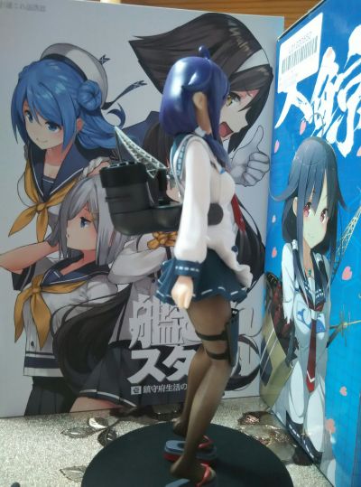 PM 手办 舰队Collection -舰娘- 大鲸