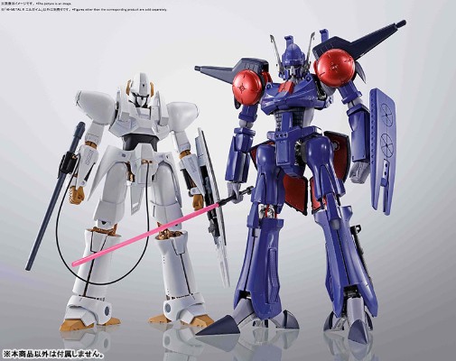 HI-METAL R 重战机艾尔盖姆 L-GAIM