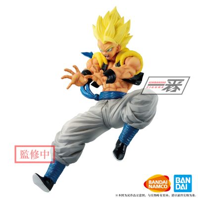 一番赏 龙珠Legends 悟吉塔 超级赛亚人 