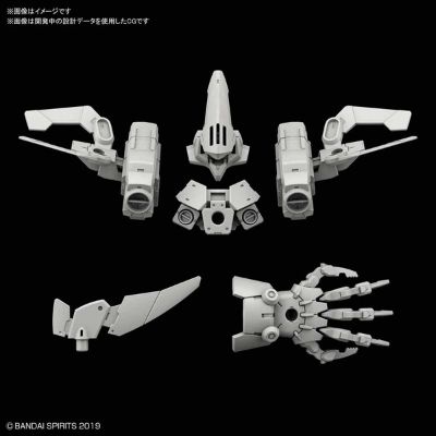 自由选择装甲 30 Minutes Missions Cielnova Exclusive/Gray 