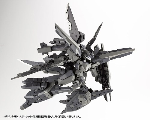 Frame Arms SA-16Ex Stylet 装备拓展实验型