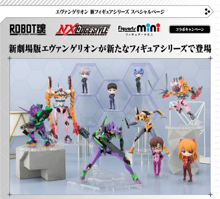 ROBOT魂 ＜SIDE EVA＞ 新世纪福音战士新剧场版：破 EVA初号机-新剧场版-