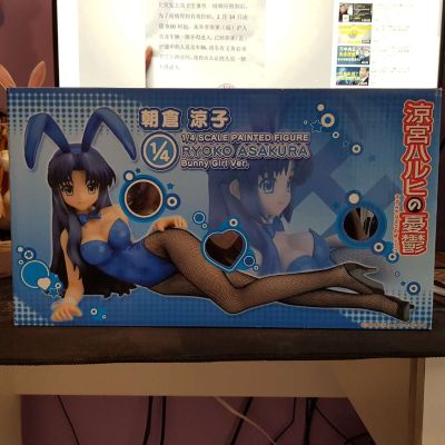 朝仓凉子 兔女郎Ver.