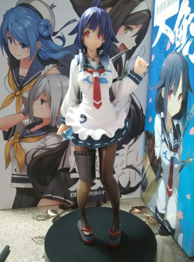 PM 手办 舰队Collection -舰娘- 大鲸